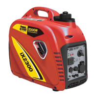 Powermax 2300W Silent Inverter Generator